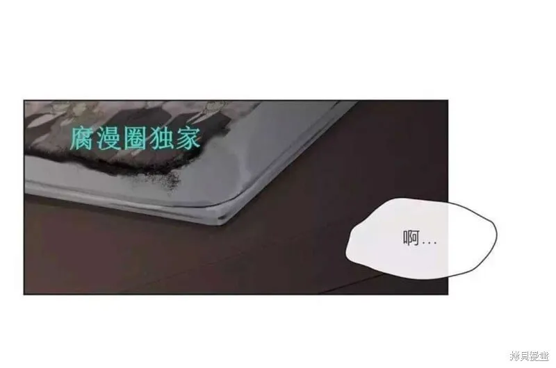 第21-26话 第97页