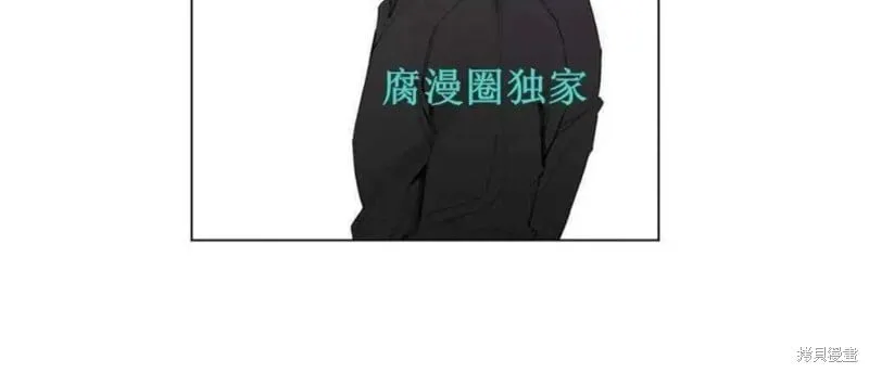 第21-26话 第99页