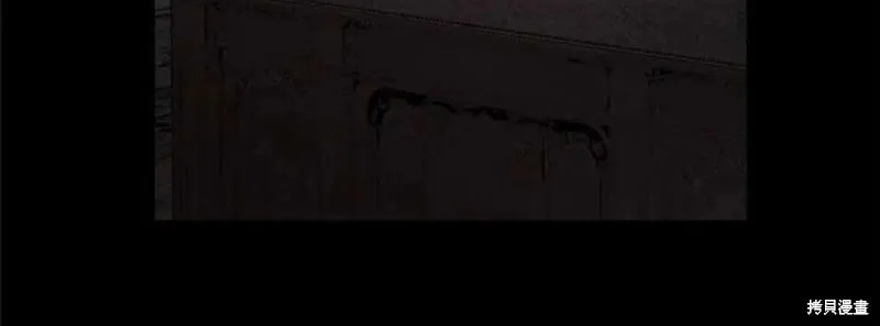 第21-26话 第105页