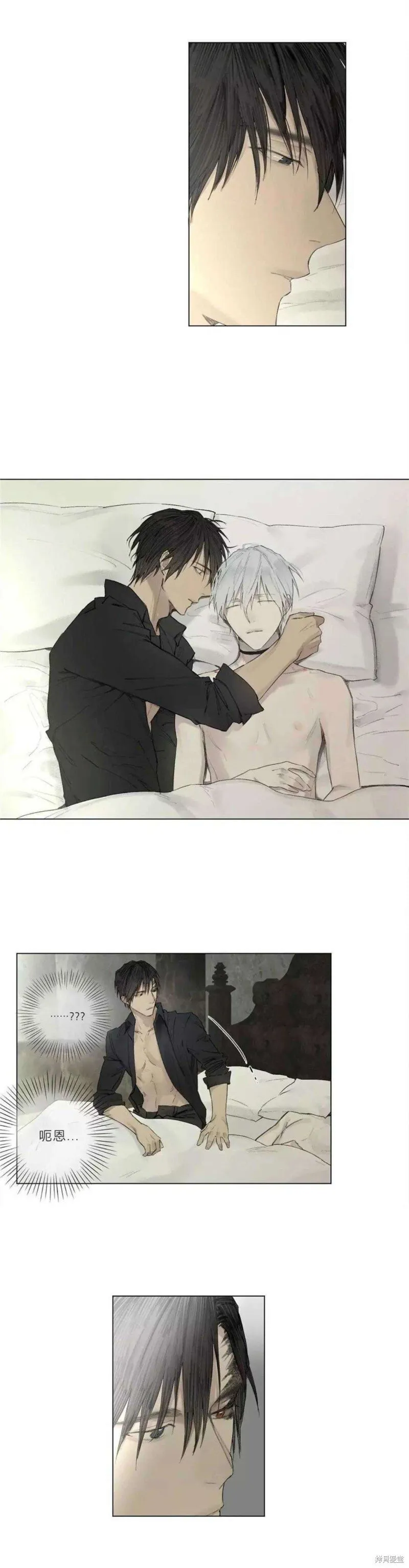 第21-26话 第109页