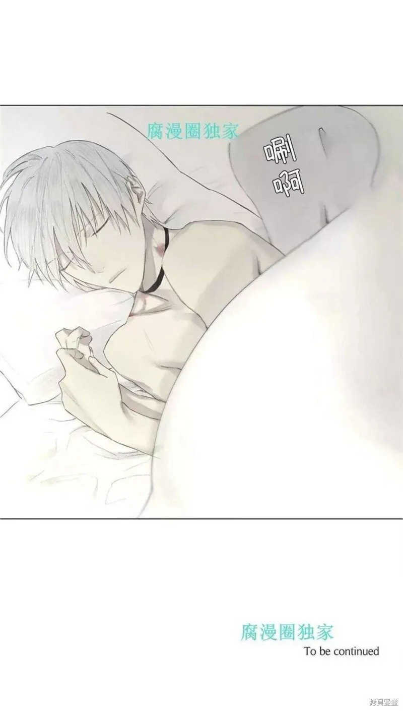 第21-26话 第114页