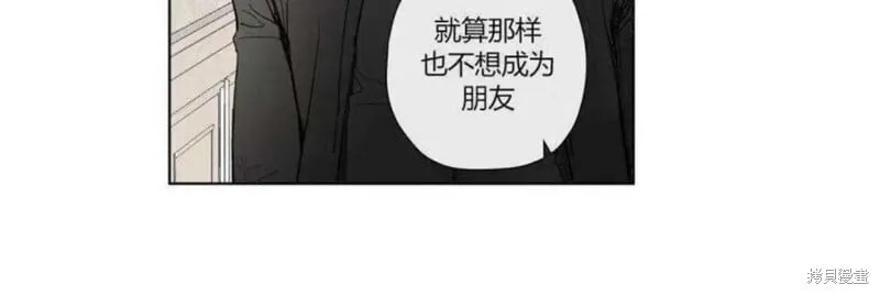 第21-26话 第126页