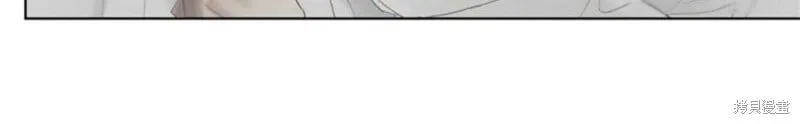 第21-26话 第141页