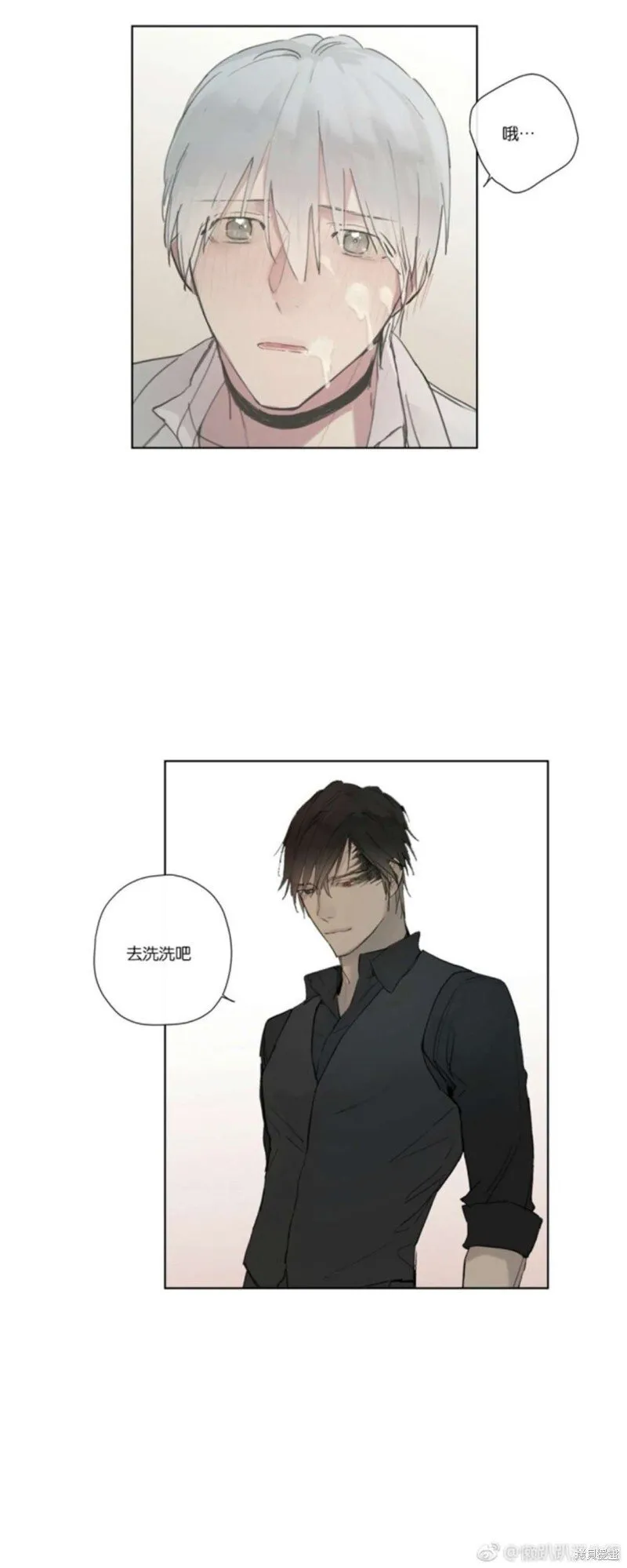第21-26话 第168页