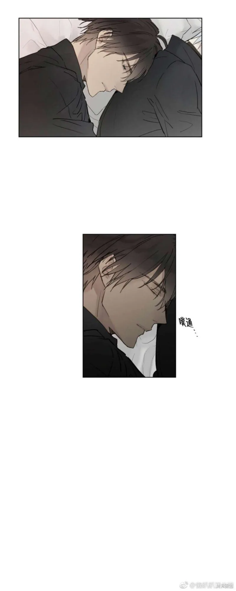 第21-26话 第171页