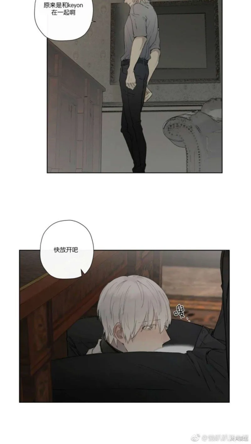 第21-26话 第180页