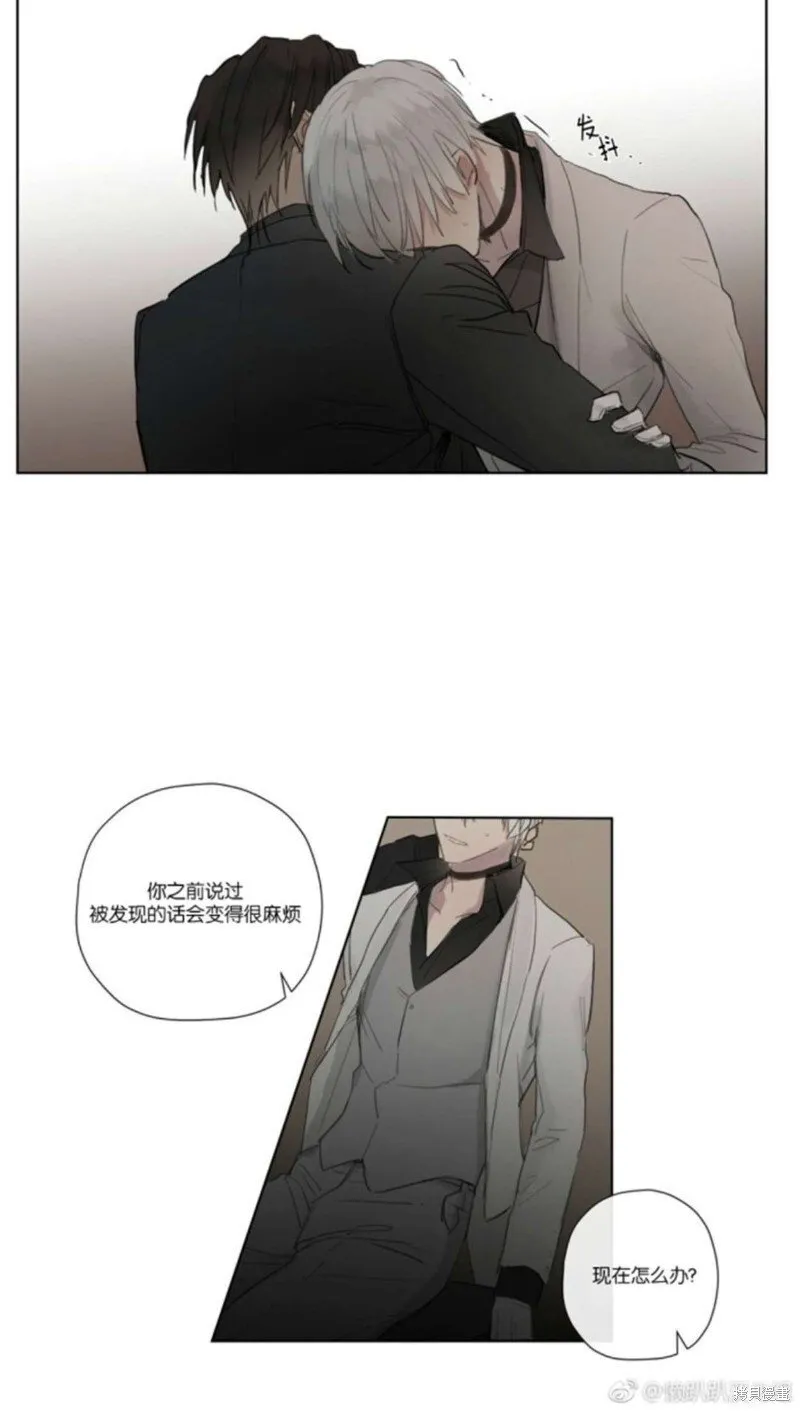 第21-26话 第189页