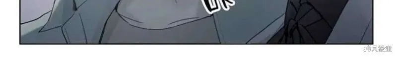 第27-30话 第6页