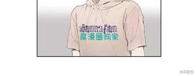 第27-30话 第18页
