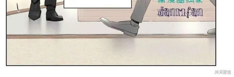 第27-30话 第34页