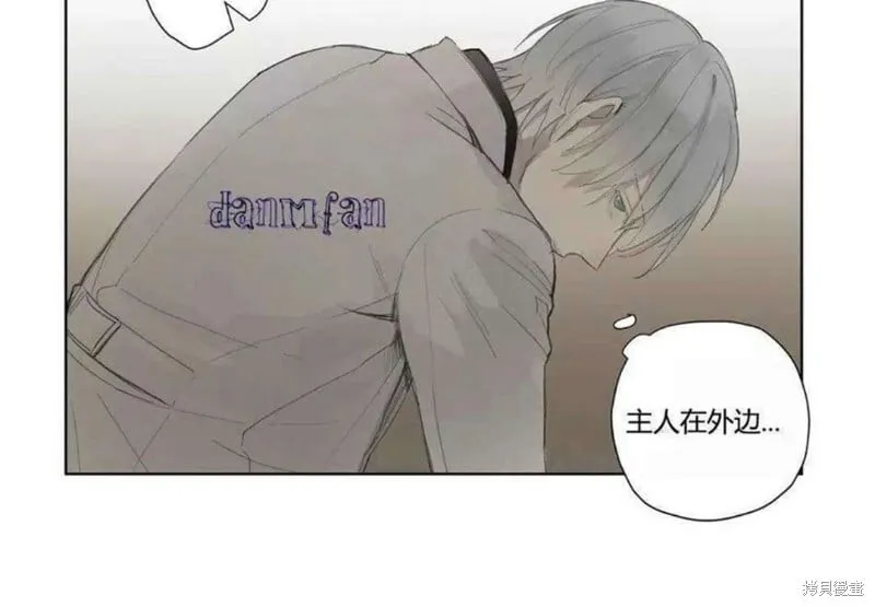 第27-30话 第37页