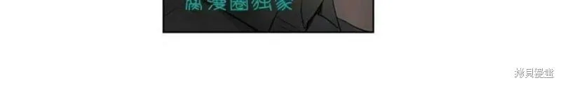 第27-30话 第40页