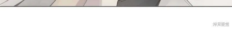 第27-30话 第48页