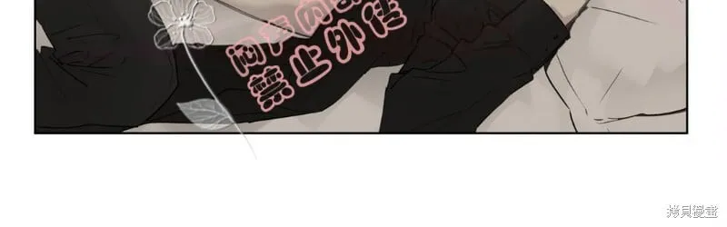 第27-30话 第54页