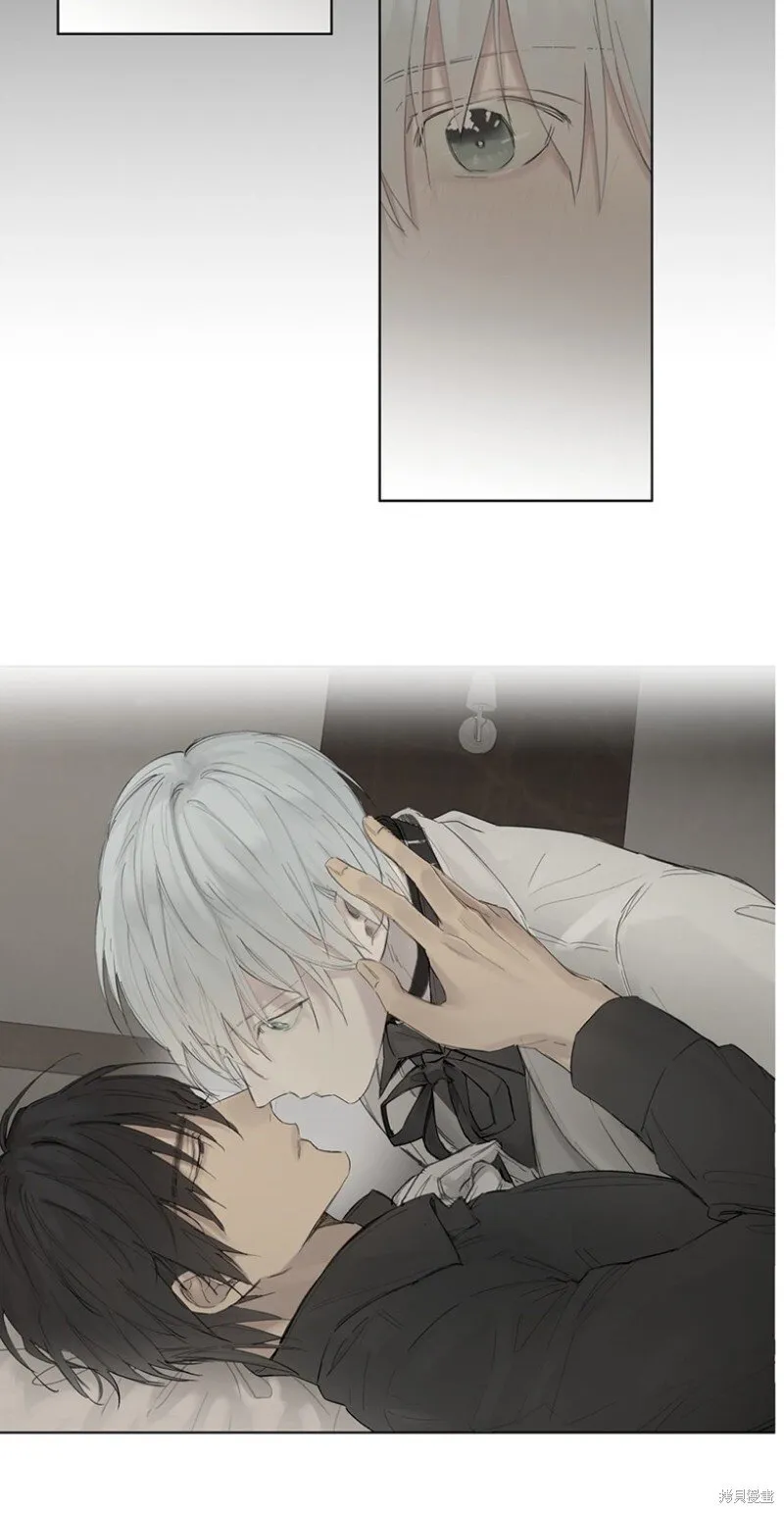 第31-33话 第21页