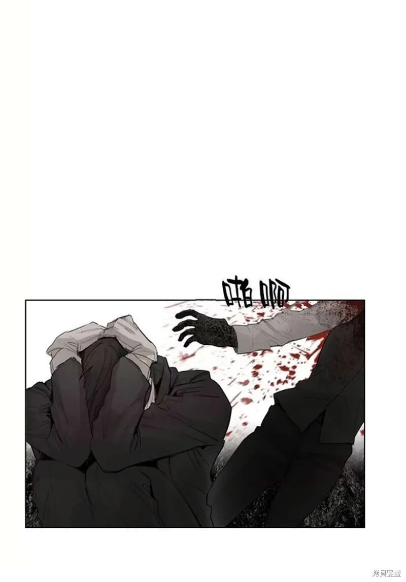 第31-33话 第51页