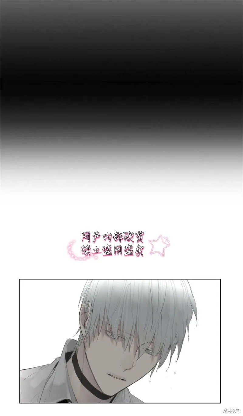 第34-35话 第24页