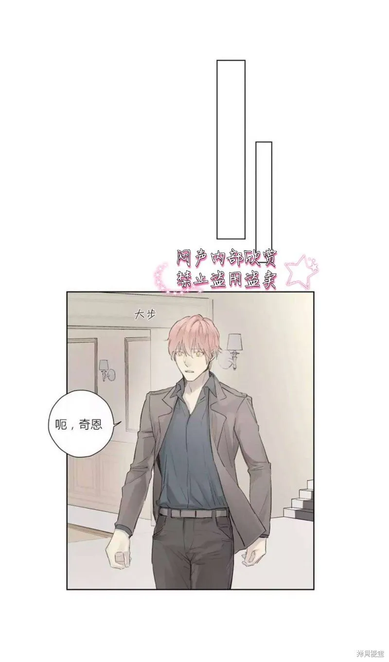 第34-35话 第47页
