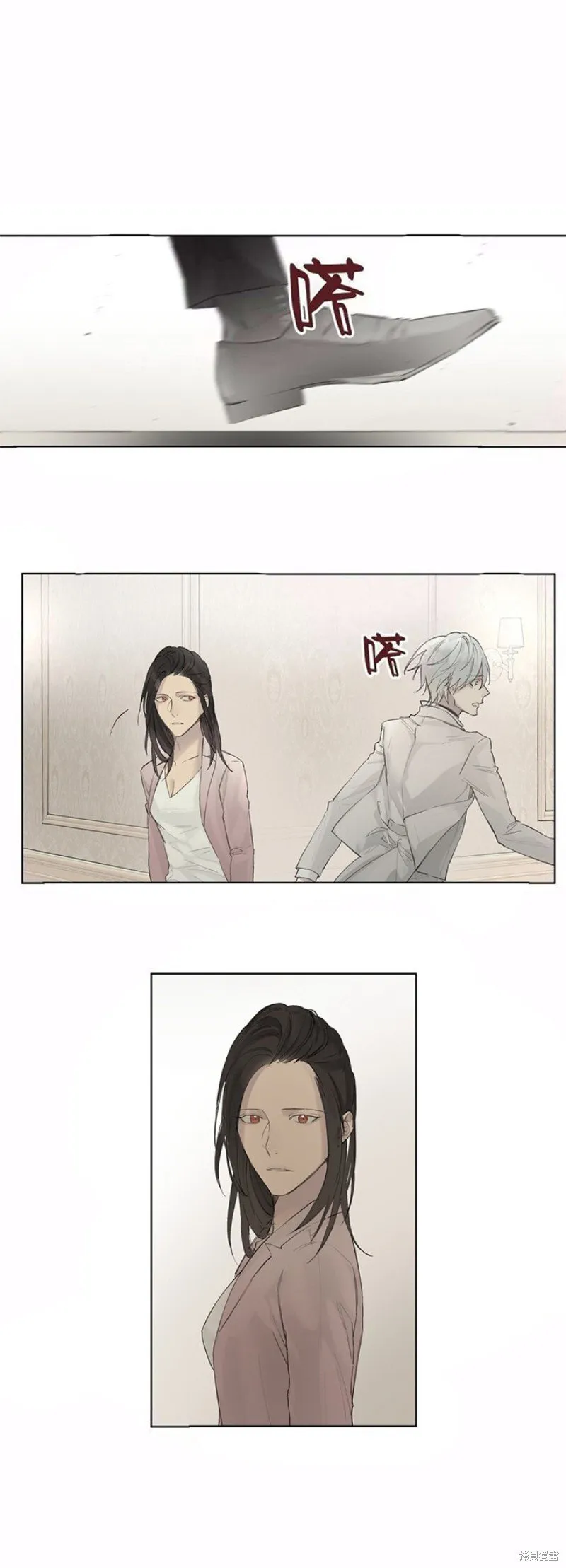 第36-40话 第50页
