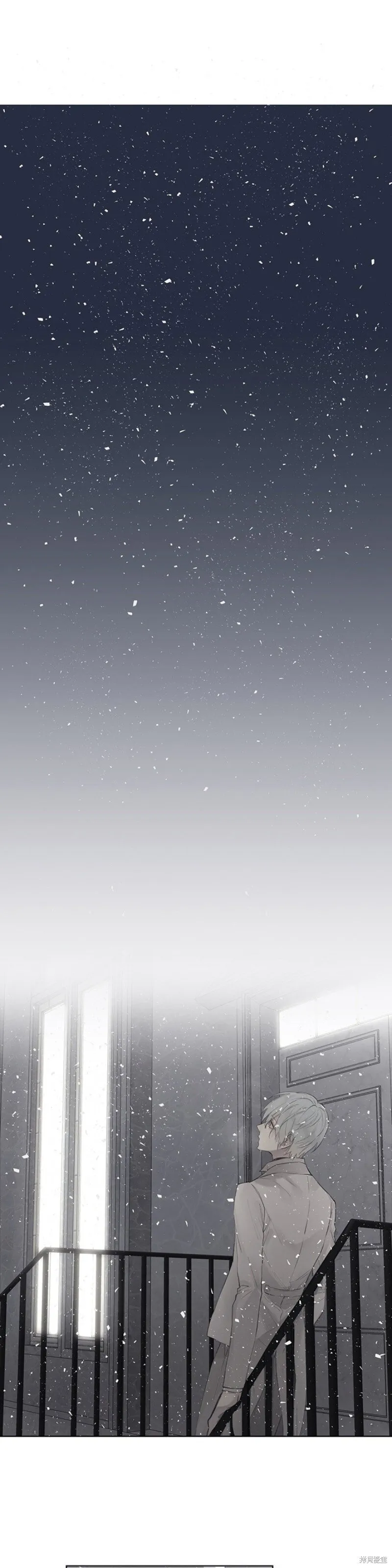 第36-40话 第61页