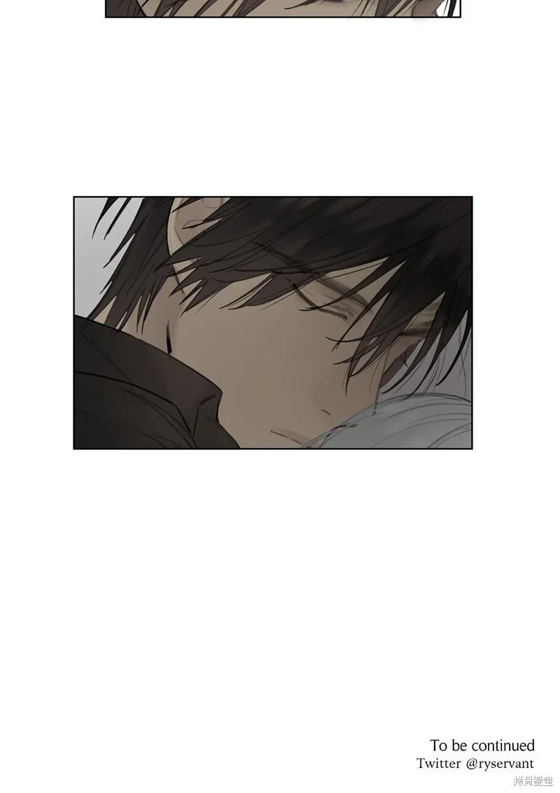 第41-43话 第48页