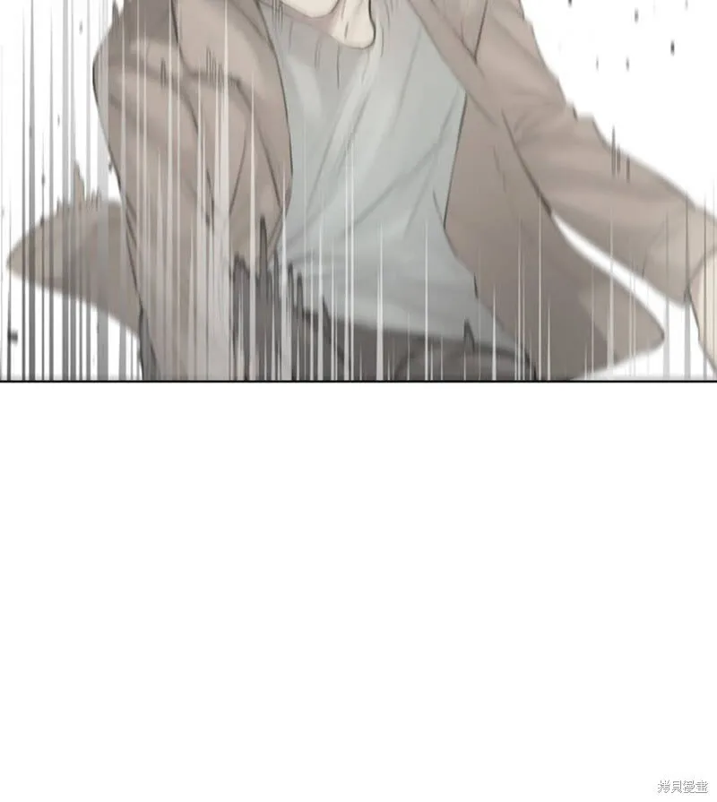 第44-45话 第5页