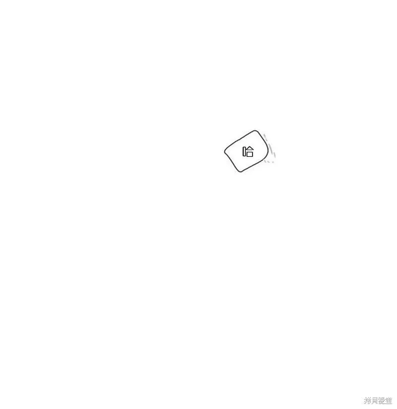 第44-45话 第21页