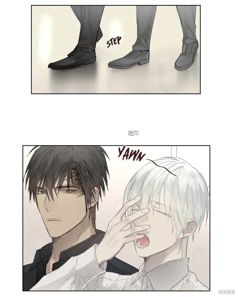 第44-45话 第34页