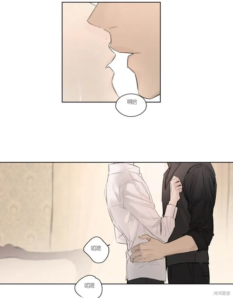 第44-45话 第64页