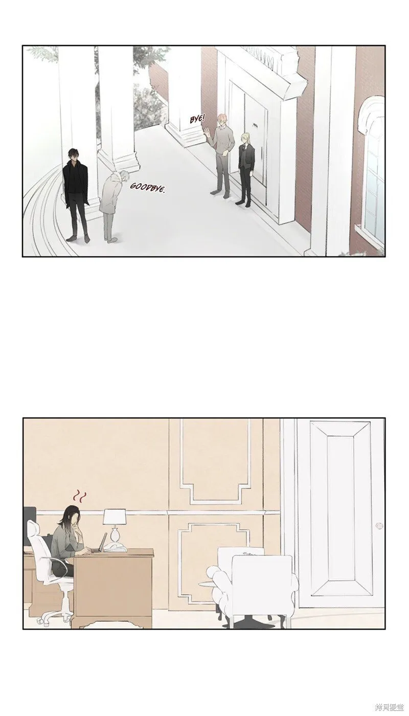 第46-47话 第56页