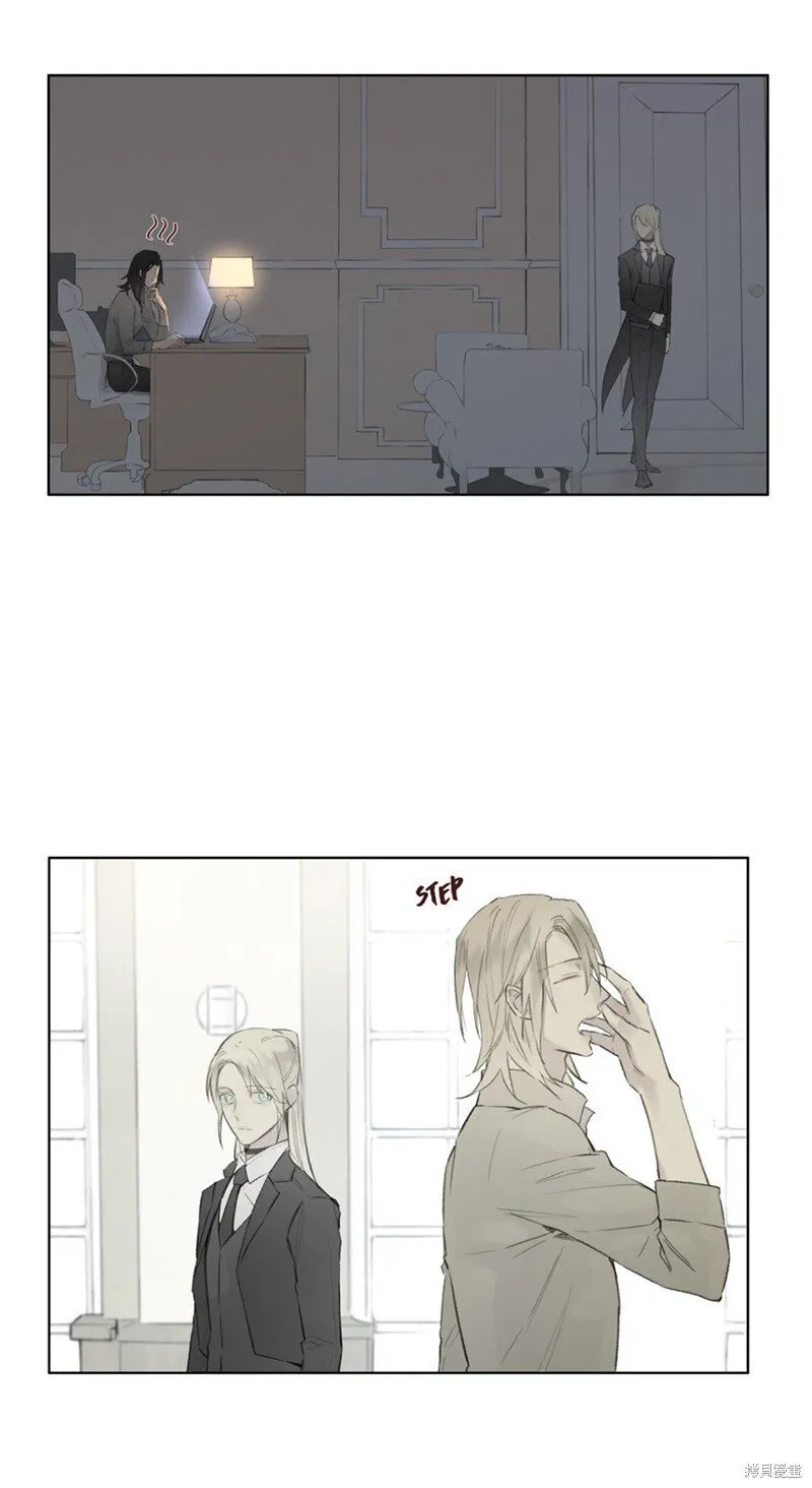 第46-47话 第57页