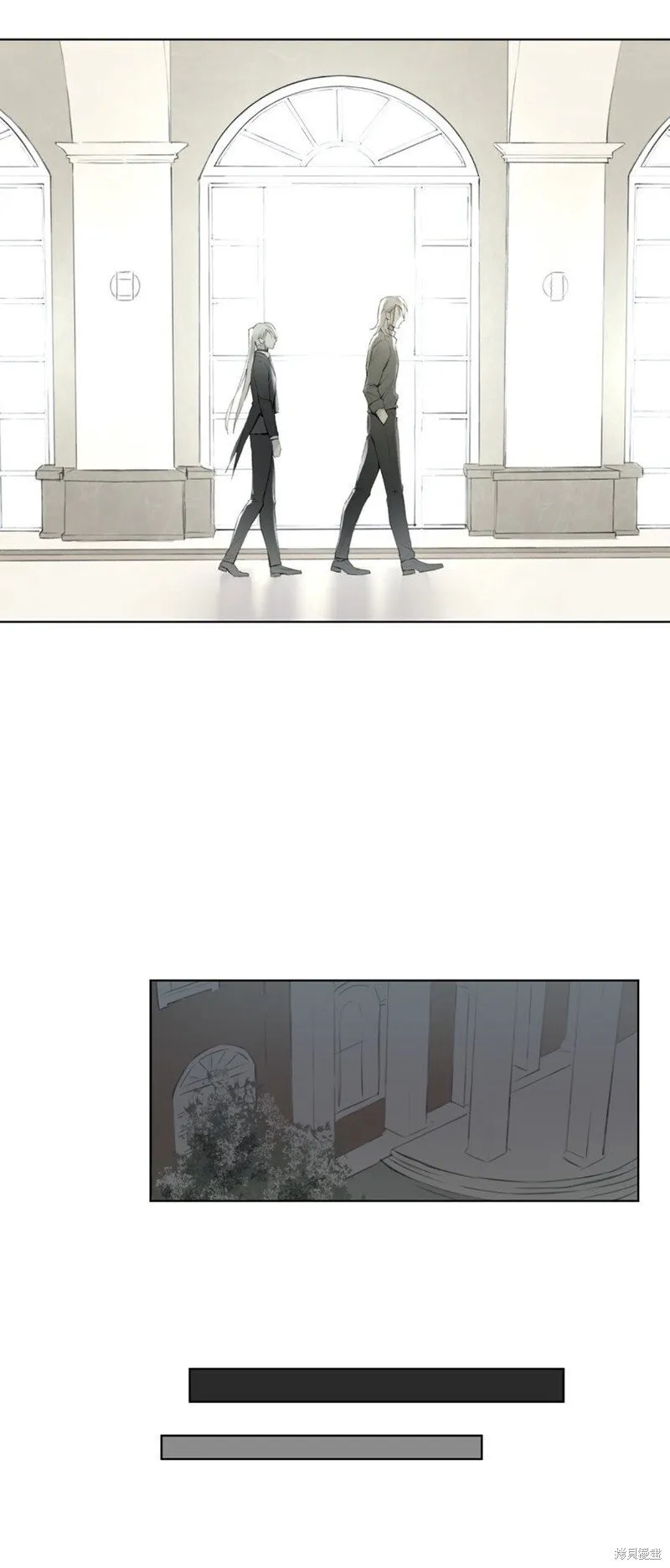 第46-47话 第58页