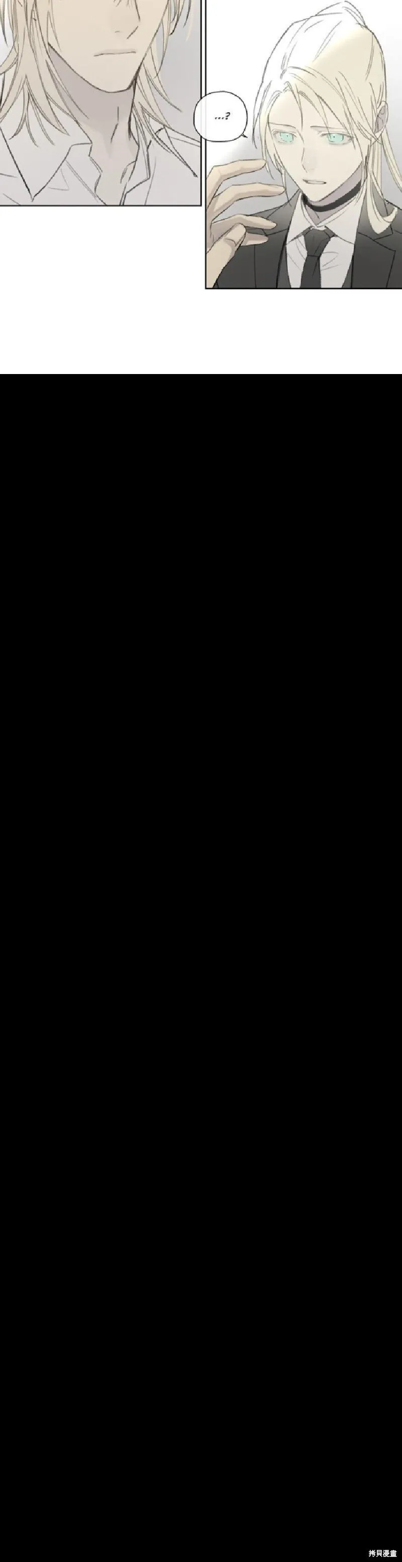 第51话 第10页