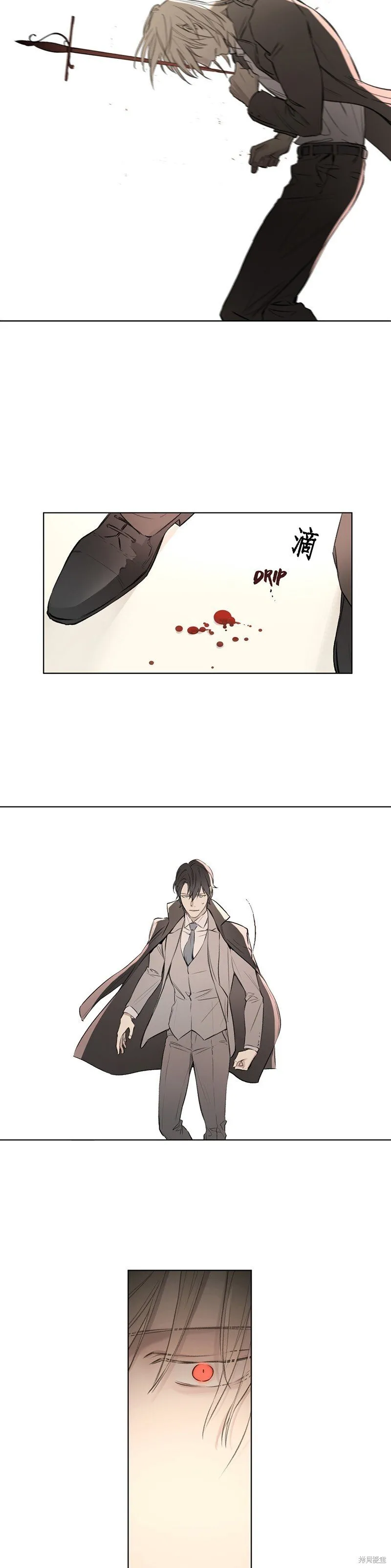 第56话 第20页