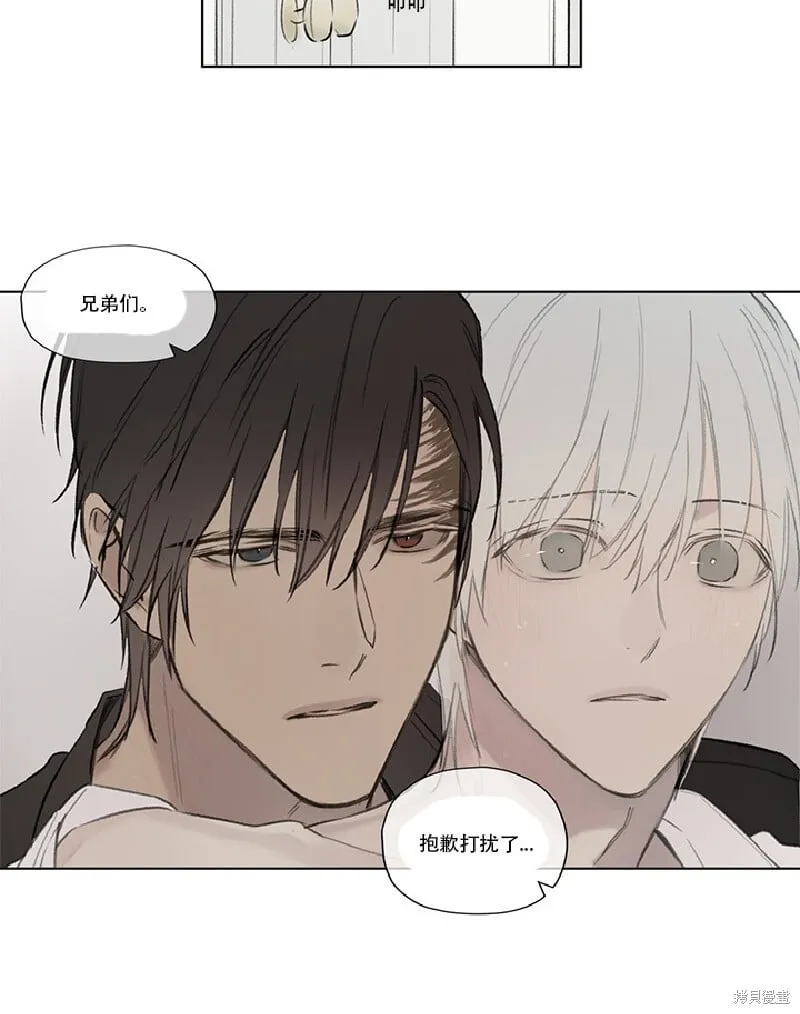 第63话 第15页