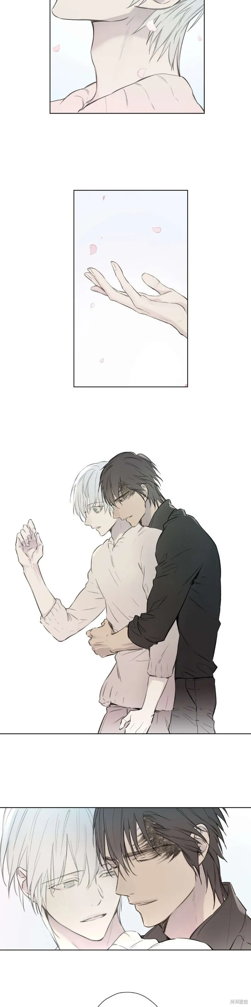 第68-81话 第29页
