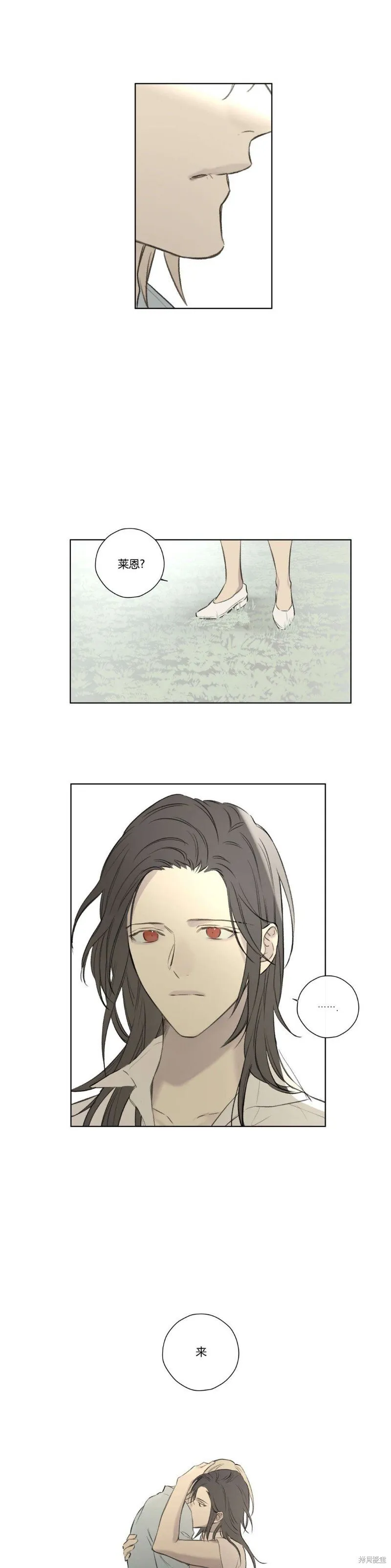 第68-81话 第47页