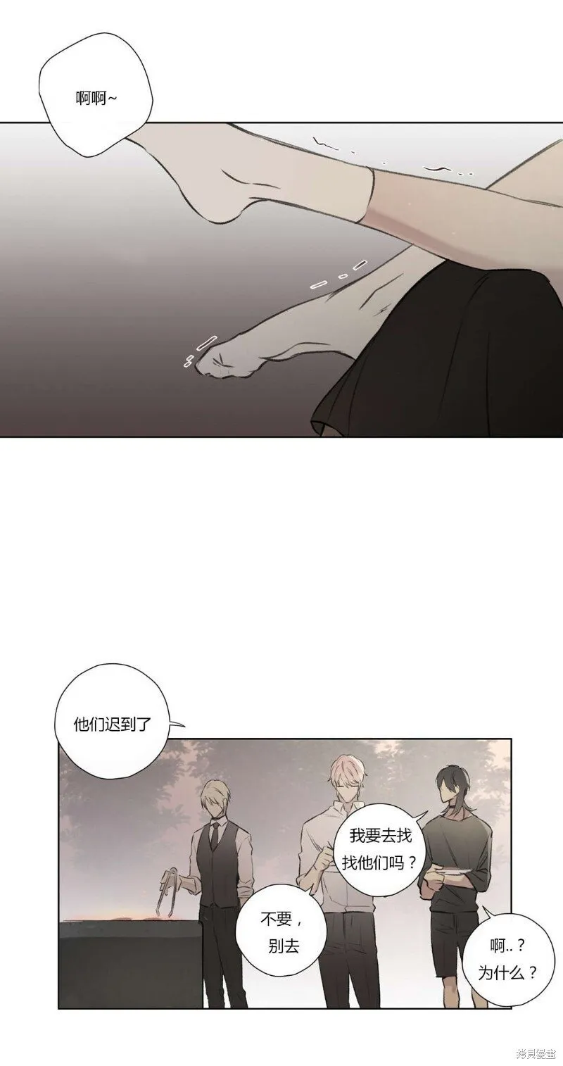 第68-81话 第115页