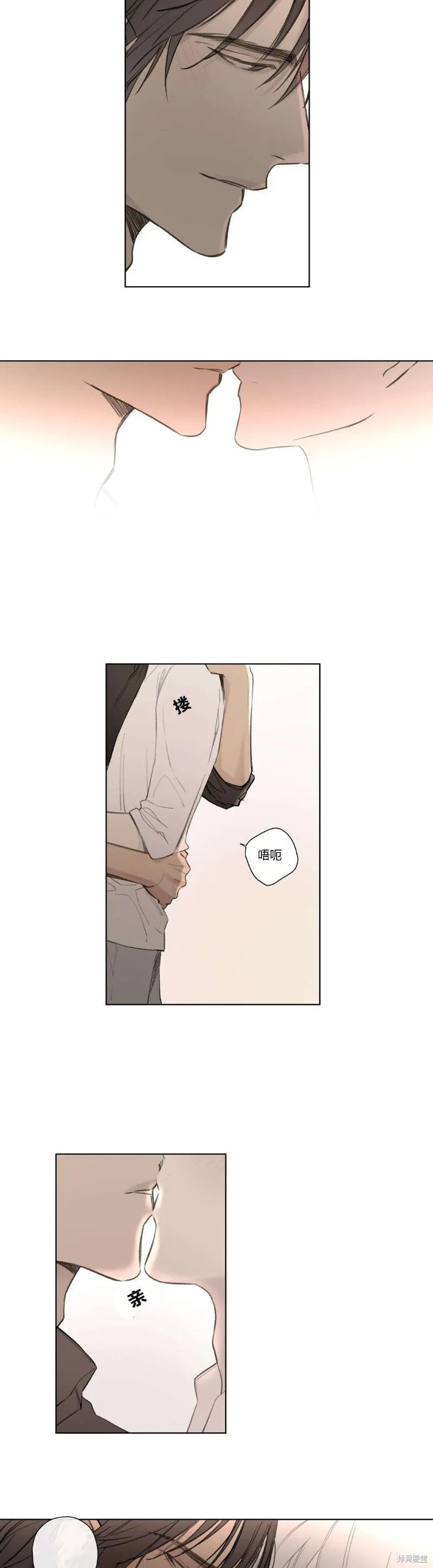 第68-81话 第130页