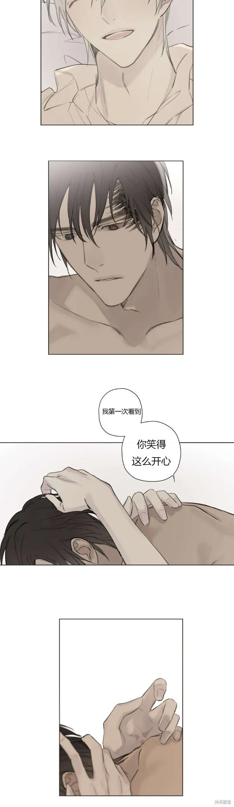 第68-81话 第139页