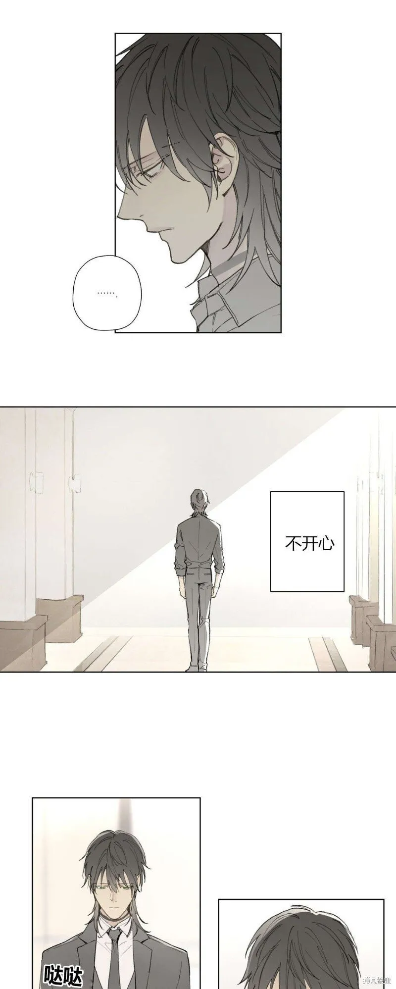 第68-81话 第161页