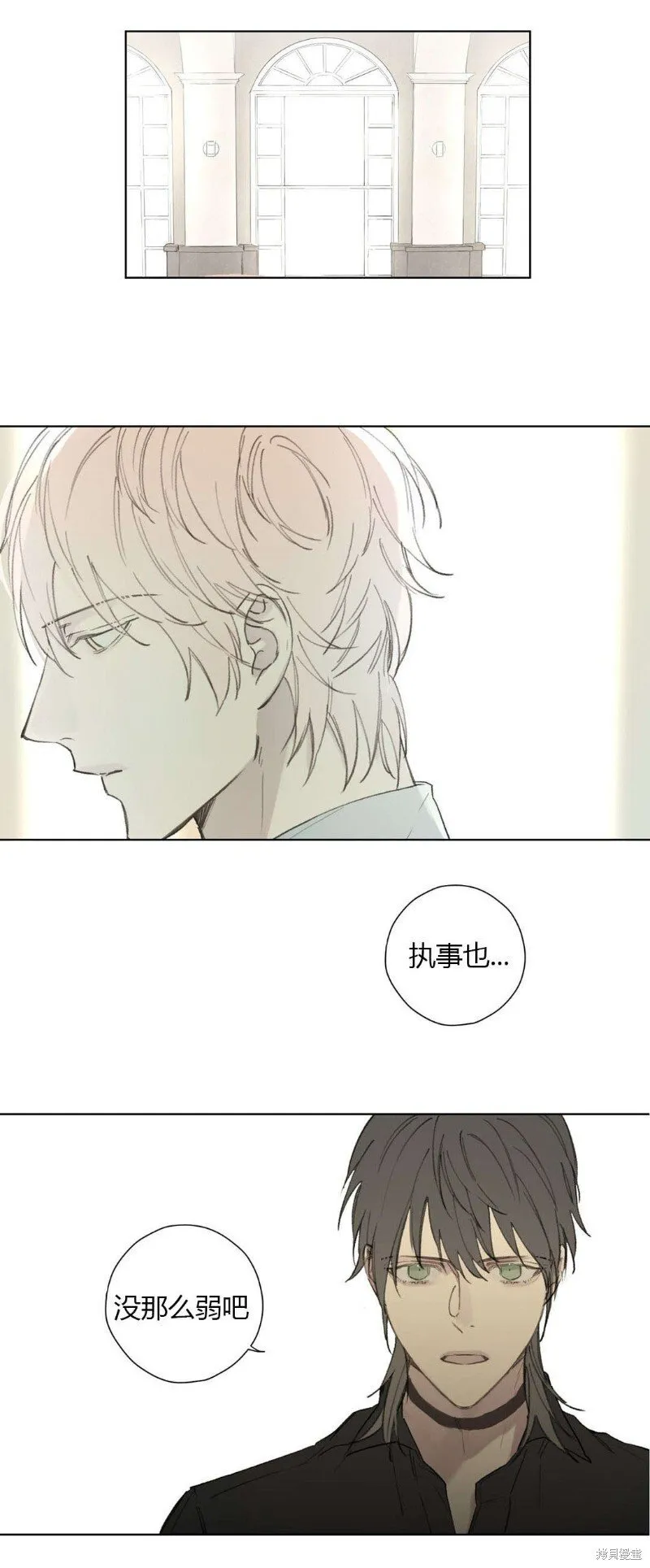 第68-81话 第169页