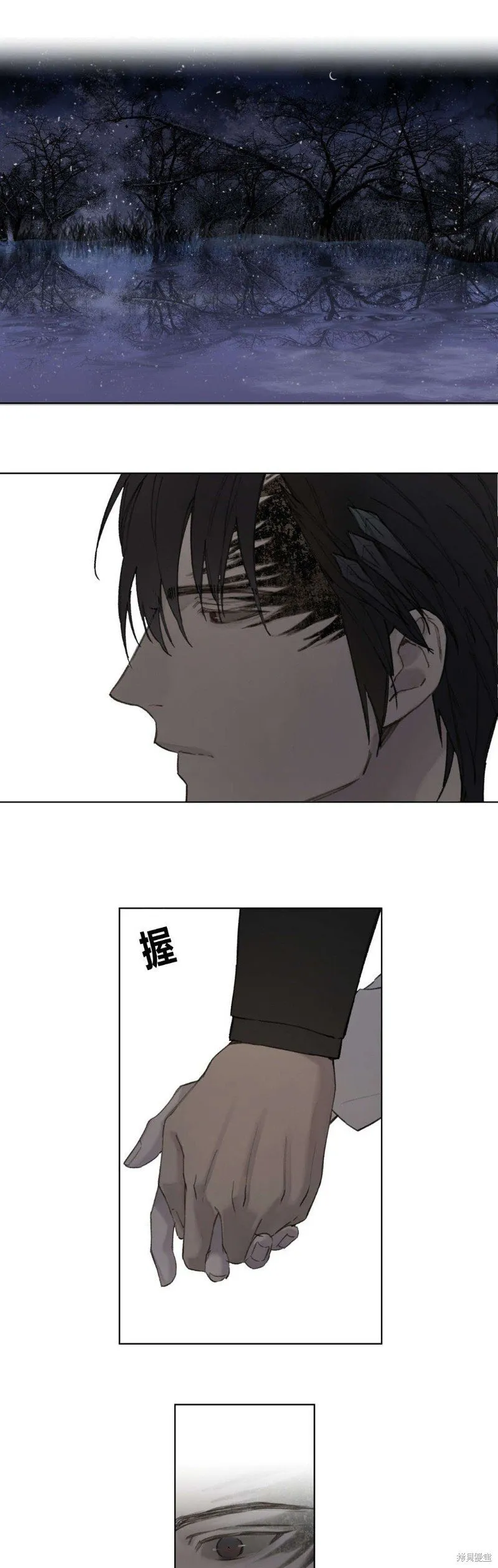第68-81话 第198页