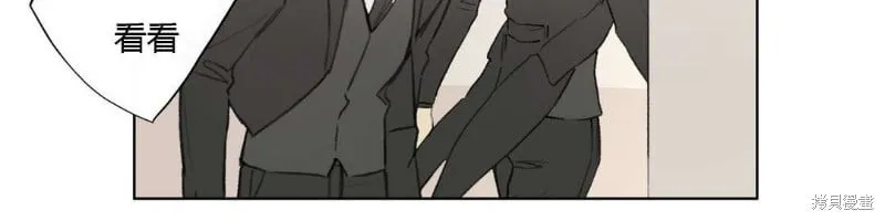 第68-81话 第212页