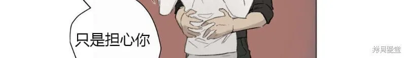 第68-81话 第215页