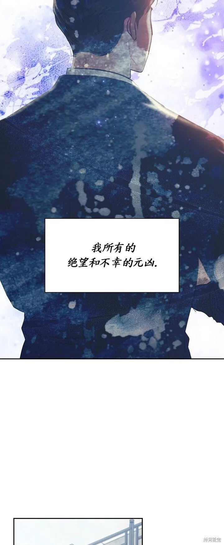 第1话 第34页