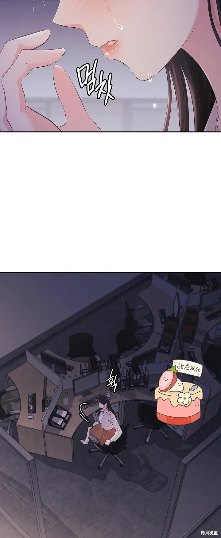第1话 第39页