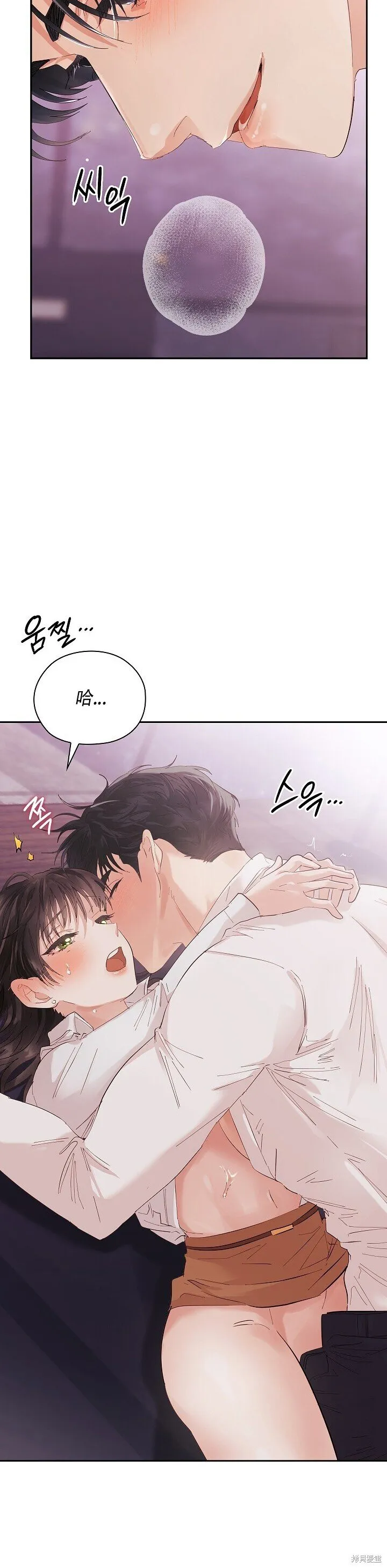 第3话 第36页