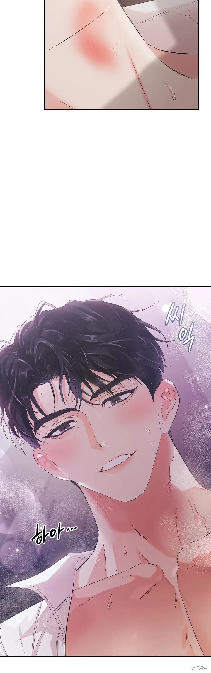 第3话 第49页