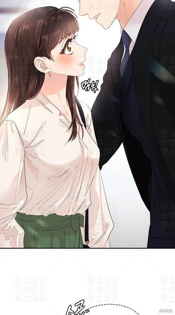 第5话 第12页